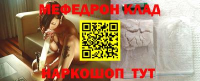 герыч Кинель