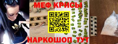 герыч Кинель