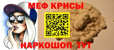 бошки Кимры