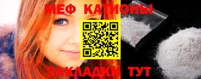 бошки Кимры