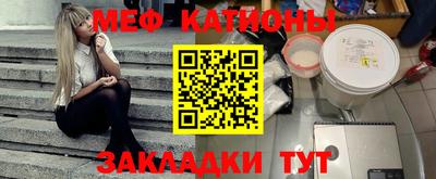 PSILOCYBIN Кингисепп