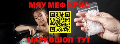 герыч Кинель