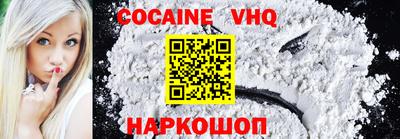PSILOCYBIN Кингисепп