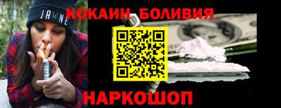 бошки Кимры