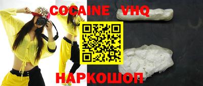 бошки Кимры