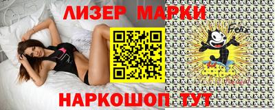герыч Кинель