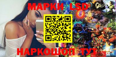 бошки Кимры