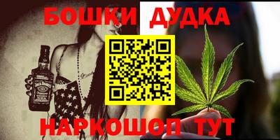 герыч Кинель
