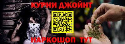герыч Кинель