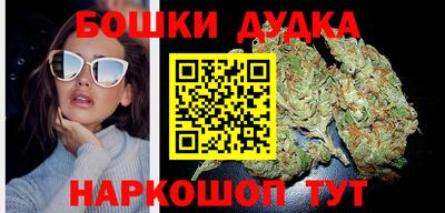PSILOCYBIN Кингисепп