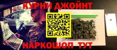 PSILOCYBIN Кингисепп