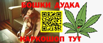 PSILOCYBIN Кингисепп