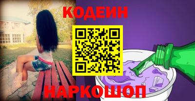 герыч Кинель