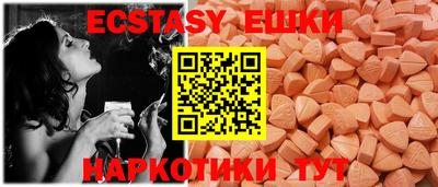 бошки Кимры