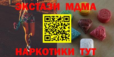 бошки Кимры
