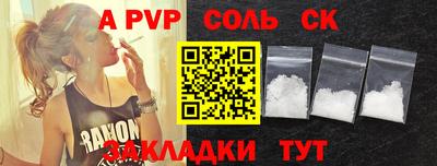 бошки Кимры