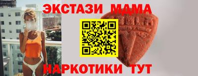 PSILOCYBIN Кингисепп