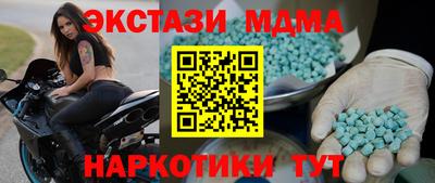 герыч Кинель