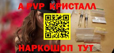PSILOCYBIN Кингисепп