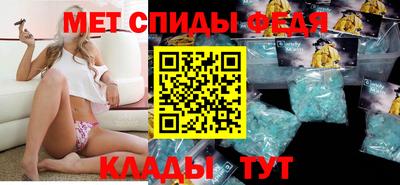 бошки Кимры