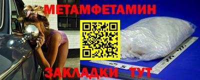 бошки Кимры