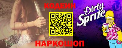 герыч Кинель