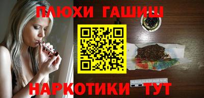 бошки Кимры
