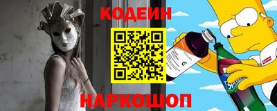 герыч Кинель
