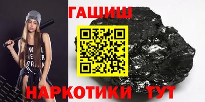 PSILOCYBIN Кингисепп