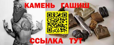 PSILOCYBIN Кингисепп