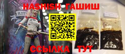 PSILOCYBIN Кингисепп