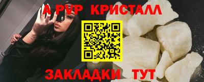 бошки Кимры