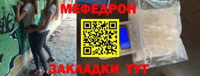 бошки Кимры