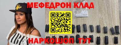 бошки Кимры