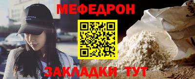 PSILOCYBIN Кингисепп