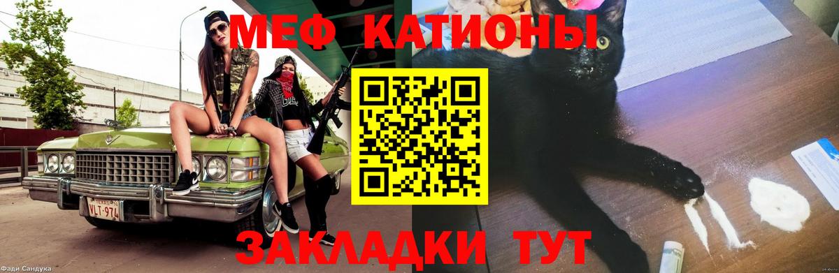 Марихуана  COCAIN  ГАШИШ  МЕФ   Тельмана  A-PVP СОЛЬ   Кодеин  МЕФ  Вход с VPN  ГАШИШ 